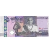 15000 riel, ,  , 0, Cambodgia, 2019
