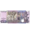 15000 riel    0 Cambodgia 2019