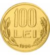  100 leiMihai Viteazul1991-96aurit România