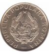  25 bani România 1953-55 România