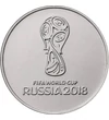  25 ruble, Logo-ul FIFA 2018, Rusia