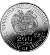 200 dram Stemă   argint de 999/1000 1555 g Armenia 2024