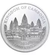 3000 riel Angkor   argint de 999/1000 311 g Cambodgia 2024