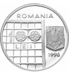  100 lei CM Fotbal Franţa Ag 1998 România