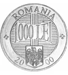  1000 lei, Constantin Brancoveanu, România