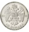 YUG/ 10 dinari Alexandru Ag 1931 Iugoslavia