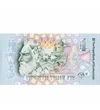 1 liră, ,  , 0, Scoţia, 1997