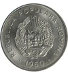  25 bani Rep. Populară 1960-1963 România
