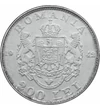 200 lei Regele Mihai I, argint, 1942, România