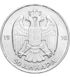  50 dinari Iugoslavia Iugoslavia