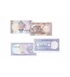 1 2 5 10 rupii    0 Pakistan 1976-1999