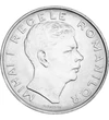  100 lei, Regele Mihai I, 1943-1944, România