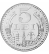  5 lei, Rep. Socialistă România, 1978, România
