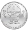  1000 togrog Napoleon Ag2021 Mongolia