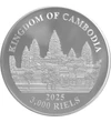 3000 riel Angkor   argint de 999/1000 311 g Cambodgia 2025