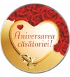 Aniversarea căsătoriei,med.color,România, România