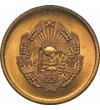  5 bani România 1953-1957 România