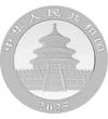 10 yuani Pagodă  argint de 999/1000 30 g China 2025