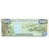 5000 franci    0 Ruanda 1988-1989