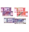 5, 10, 20, 50, 100 şilingi, ,  , 0, Uganda, 1987-1998