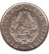 RO/ 25 bani România RPR 1952-55 România