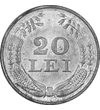  20 lei, Regele Mihai I, 1942-1944, România