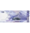 100 piso    0 Insulele Filipine 2010