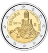 2 euro, Valoare nominală, harta UE, cupru, nichel, 8,5 g, Spania, 2014
