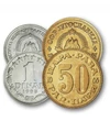 5 10 20 50 para 1 dinar    0 Iugoslavia 1965-1981