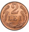  2 lei, Regele Mihai I, 1947, România