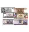 1000 5000 10000 50000 100000 pesos boliviano    0 Bolivia 1982-1984