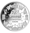 20 euro, Clădiri emblematice din Chemnitz, argint de 925/1000, 18 g, Germania, 2025