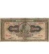 5000 drahme, ,  , 0, Grecia, 1932