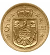  5 lei Regele Mihai I 1930 România