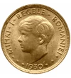  5 lei, Regele Mihai I, 1930, România