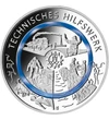 10 euro, Organizaţia Germană de Asistenţă Tehnică, cupru, nichel, 9,8 g, Germania, 2025