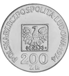 200 zloţi Stemă   argint de 625/1000 144 g Polonia 1974