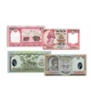 5, 10, 20, 50, 100 rupii, ,  , 0, Nepal, 2002-2005