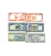 5 10 20 50 100 rupii    0 Nepal 2002-2005