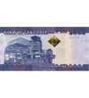 5000 şilingi    0 Tanzania 2025
