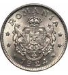  1 leu, Ferdinand I, 1924, România
