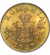  1 leu, Regele Mihai I, 1947, România