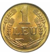  1 leu Regele Mihai I 1947 România