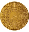 025 euro Zodii jin-jang  cupru nichel 158 g Franţa 2026