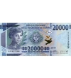 20000 franci, ,  , 0, Guinea, 2018