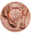 250 togrog Stemă val.nominală copite de zimbru cupru nichel 50 g Mongolia 2025