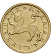  10 stotinci, Leul ţarilor, 1992, Bulgaria