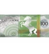 100 togrog, , argint de 999/1000, 5 g, Mongolia, 2026