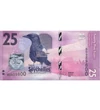 25 rupii    0 Seychelles 2016