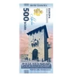 500 scudo    0 San Marino 2025